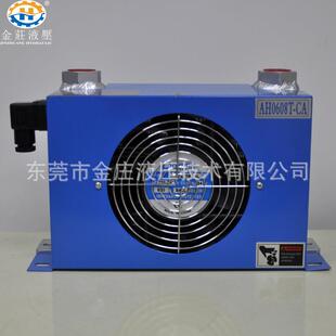 油散热器保修一年耐用换热 销售液压配件铸铁风冷却器AH0608风冷式