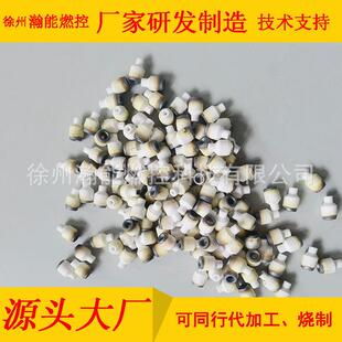 石化厂 DCP18 高能点火装 点火枪 1000 置系列 现货供应热电厂