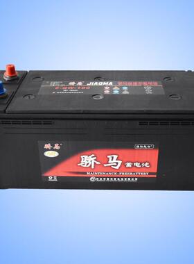 现货供应汽车蓄电池6-qw-13512V135AH免维护铅酸启动型