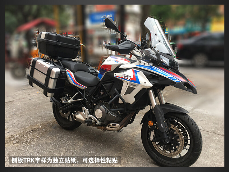 贝纳利TRK502改装贴三色贴花金鹏BJ500GS-A贴纸鸟嘴全车贴装饰 AD|ruв категории мотоцикл/оборудование/аксессуары, других поставок мотоциклов - от Buy2taobao.com для оказания профессиональной услуги покупки агента Taobao