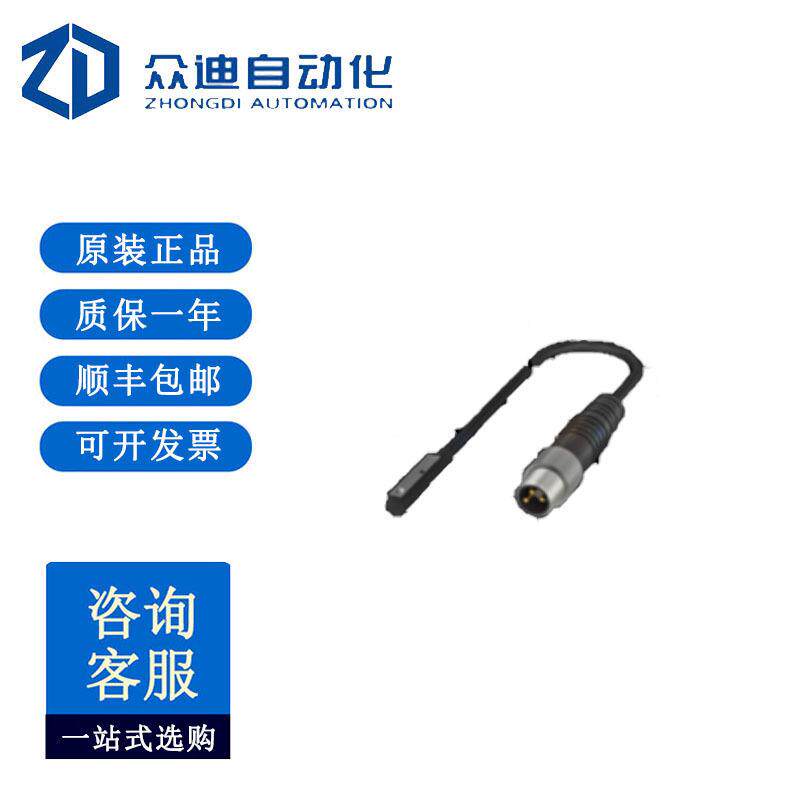 巴鲁夫 不同凹槽形状的气缸开关 BMF 214K-PS-C-2A-SA2-S49-00,3
