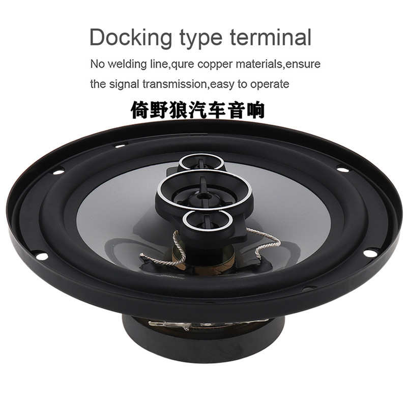高中音 同轴喇叭6.5寸 外贸车载扬声器TS-A1696S车门中高音喇叭