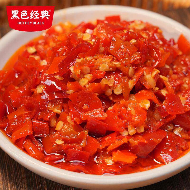 黑色经典香辣酱450g湖南特产蒜蓉剁椒辣椒酱下饭菜拌面 面拌面 面