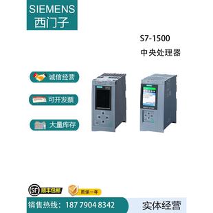 1500中央处理器6ES7516 2PN00 AN01 FN02 0AB0议价 AN02