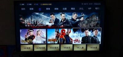 创维5T 55英寸智慧屏怎么样?创维5T智慧屏和普通屏区别?