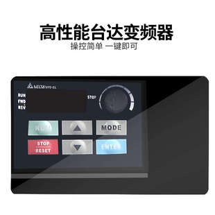 威乐水泵MHI803不锈钢变频增压泵家用自来水全自动恒压供水德国