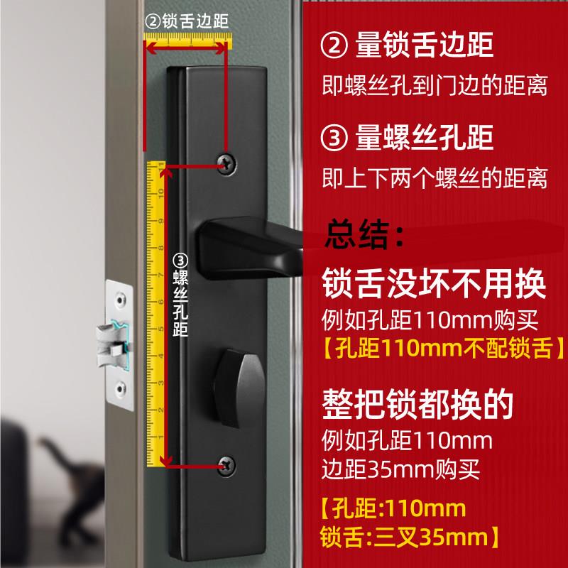 合化妆室门锁通用把型家用洗手间铝金浴室门手所无钥匙厕门锁