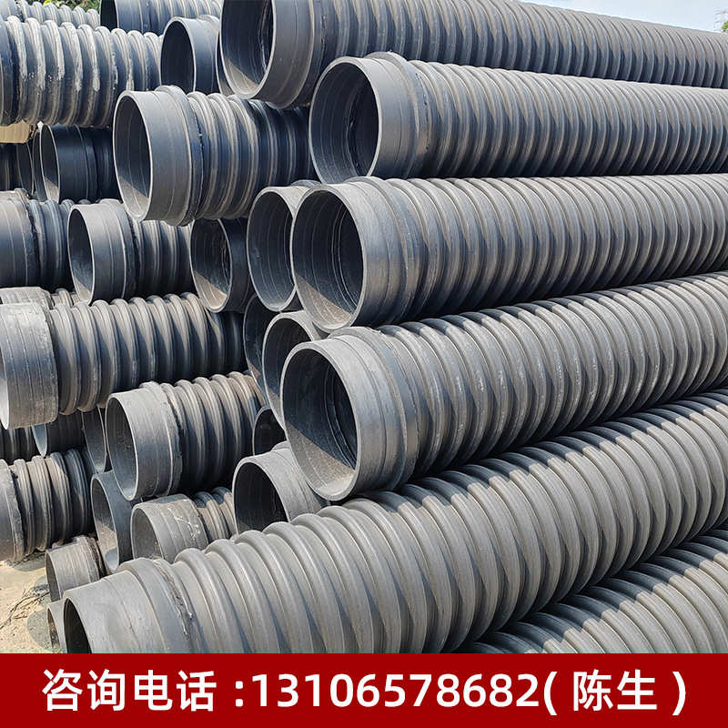 内肋增强聚乙烯螺旋波纹管HDPE高密度SN8多肋塑料排污雨水DN125