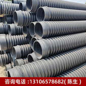 多增强dn125螺旋波纹管内肋排污雨水sn8hdpe高密度聚乙烯肋塑料