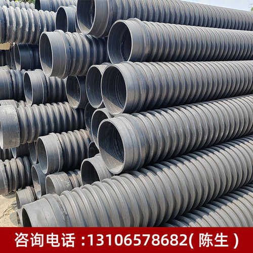 内肋增强聚乙烯螺旋波纹管HDPE高密度SN8多肋塑料排污雨水DN125
