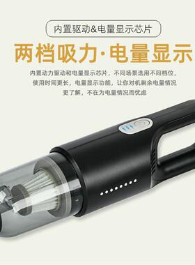 新家款车两用LM100443持吸尘载器便携式手汽车车吸尘器大吸力无线