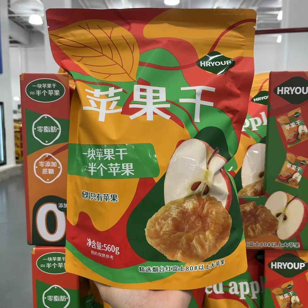HRYOUP 苹 果干 干 560g 水果干 干片苹 果肉脯无添加儿童小零食