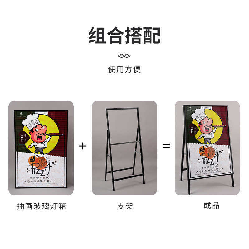 立式户外广告牌 发光落地海报展示架餐饮店移动防风广告牌led灯箱