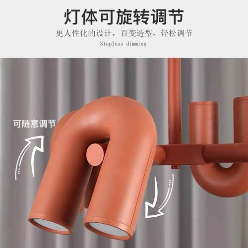 设计师款U型吊灯后现代北欧客厅长条餐厅吧台卧室样板房铁艺管道