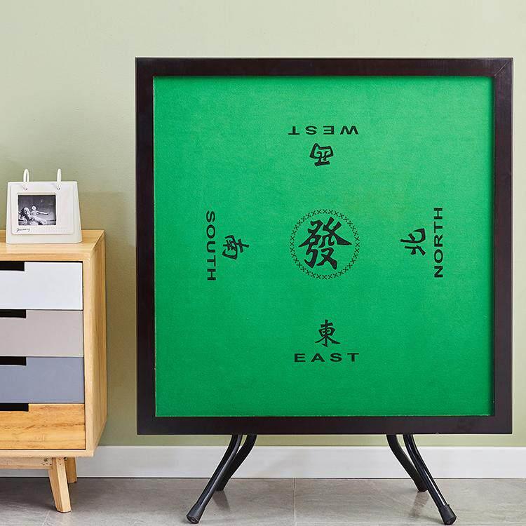 家用折叠麻将桌简易多功能宿舍桌子两用型手搓棋牌桌手动麻雀台桌
