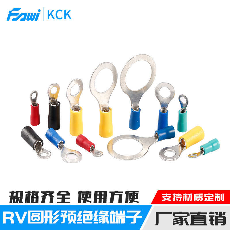 接线冷冷压端子绝缘5.电缆端头系列6rv5o接线端子型供应-厂家压