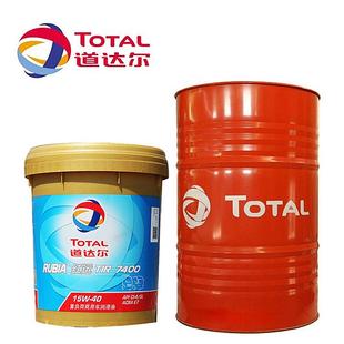道达尔红运X TIR6600 7400 7900机油15W40 20W50柴油发动机润滑油
