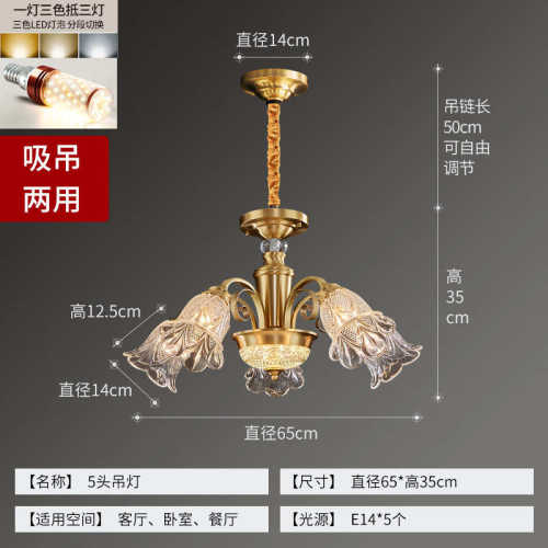 铜水晶欧式n222灯灯灯奢吊灯全美式灯具轻简约卧室餐厅客厅主现代