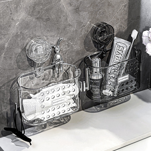 吸盘洗脸巾收纳盒废弃擦脸巾面巾纸收纳筐浴室卫生间壁挂式置物