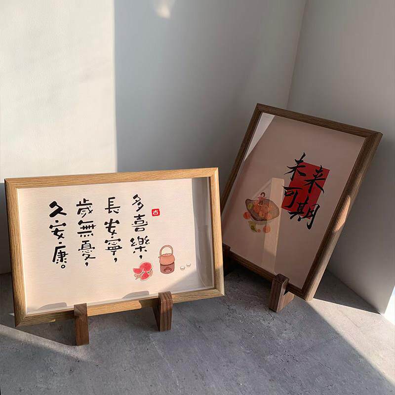 黑胡桃木相框支架支撑桌面桌桌设置绘画底座平面奖牌证书支撑相框