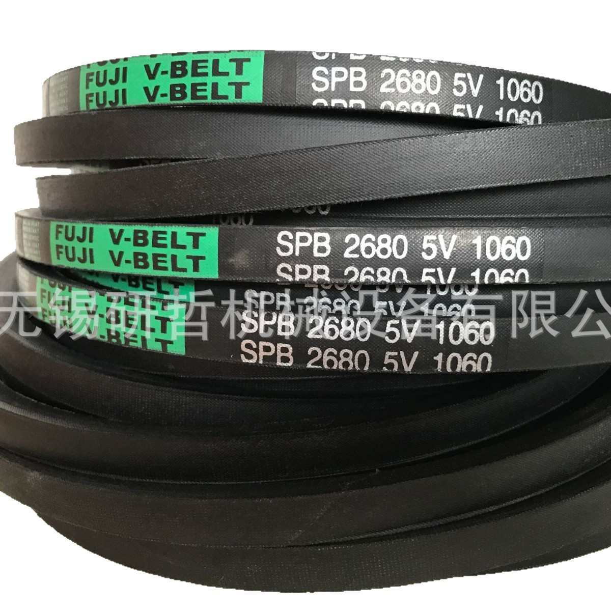 日本富士FUJI三角皮带 SPB2750 SPB2800 SPB2820 SPB2840 SPB2860