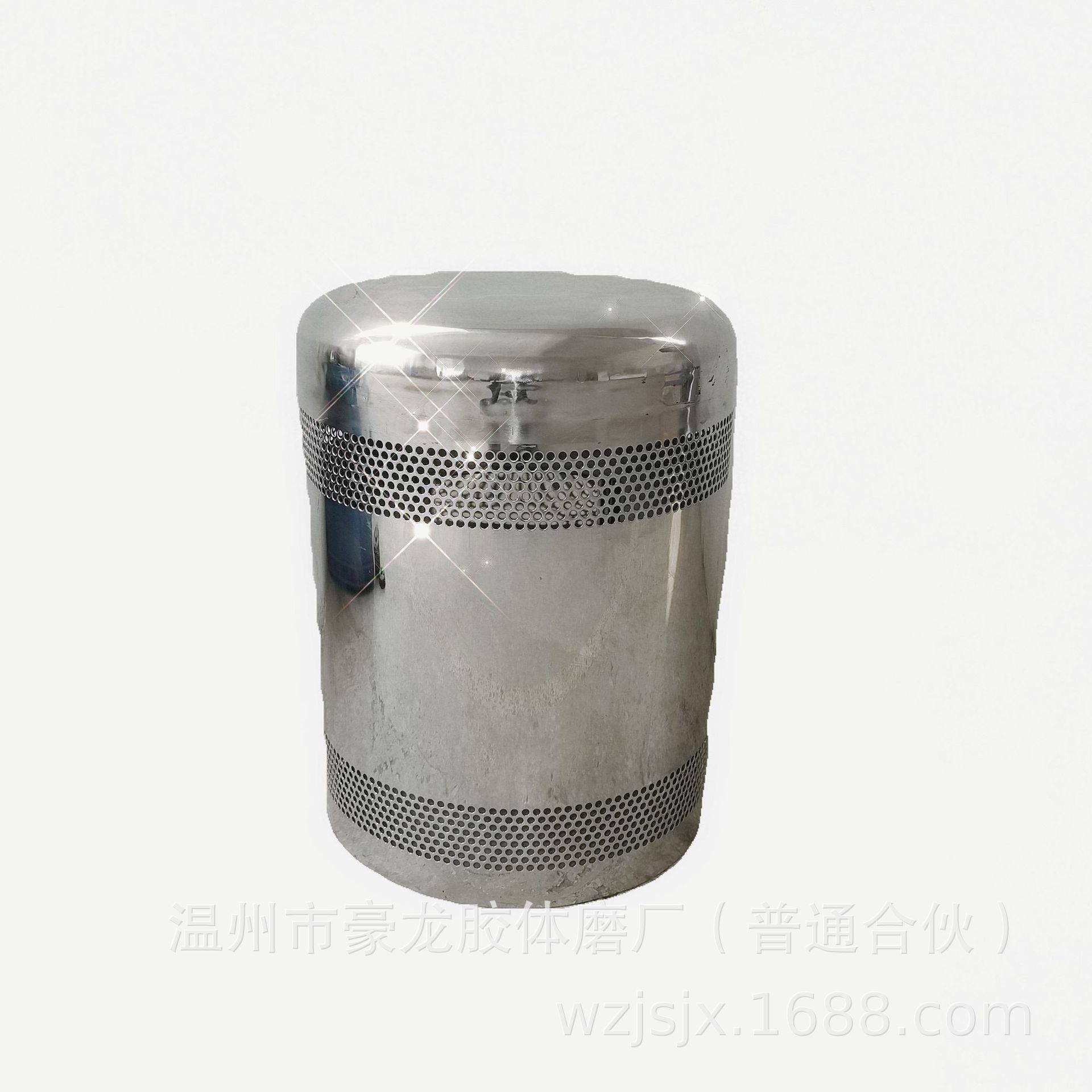 电动机配件 不锈钢304防尘罩 电动机风罩 4KW电机罩