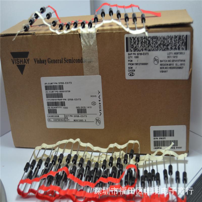 P6KE8V2A P6KE8V2CA单向双向VISHAY 600W TVS瞬变抑制二极管