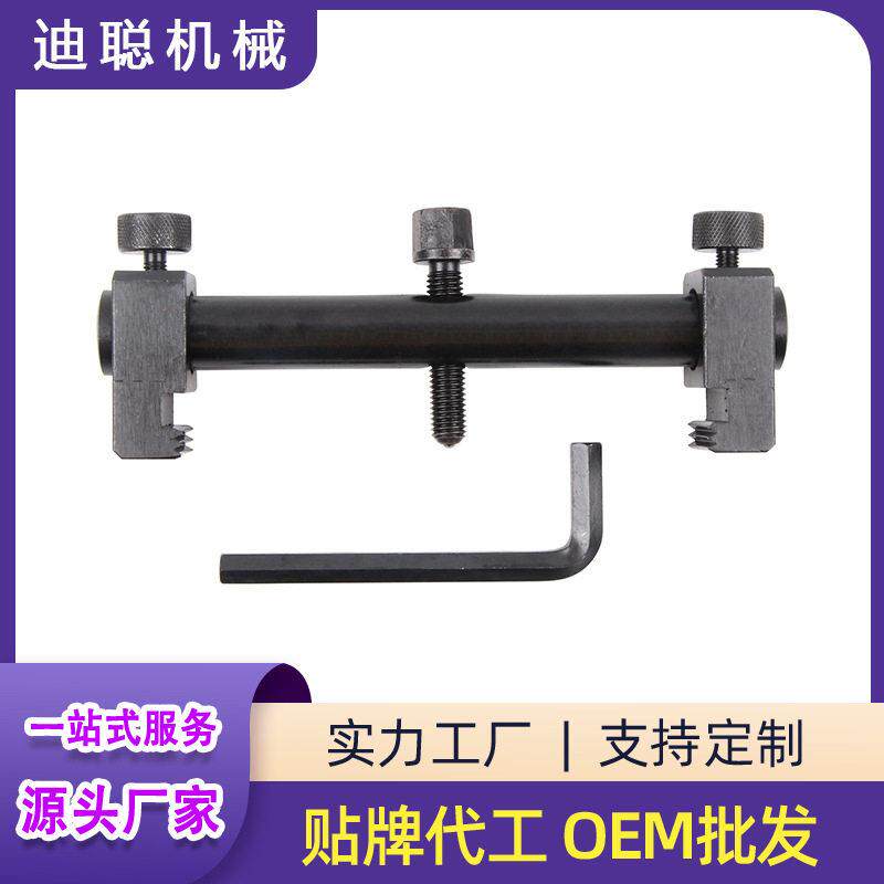 滑槽型正时皮带盘拆装工具组 皮带盘拉码拉马皮带盘拆卸汽保工具