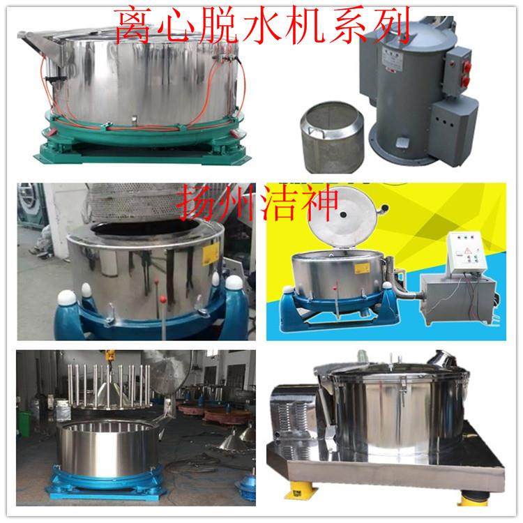 工业电镀线水，可提供多机种规SS--700格按脱生需产