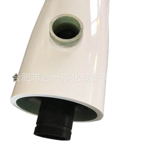 30吨大流量保安过滤器FRP卧式保安过滤器海水淡化保安过滤器滤芯