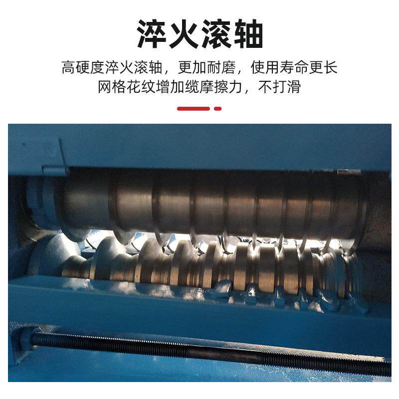 自剥3-38线脱皮机切线扒皮皮机小型电动电缆机线去皮机剥动机剥线