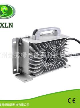 1200W IP67防水级充电器 24V 40A电动叉车铅酸电池智能车载充电器