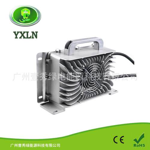 1200W IP67防水级充电器 48V 20A电动叉车 铅酸 锂电电池智能车载