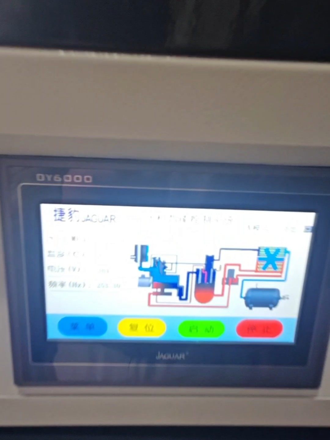 捷豹XS-30永磁变频螺杆机，