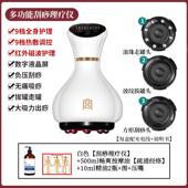 高档电动罐刮痧器全身通用经络刷仪拔罐走通疏经络神器背部按摩揉