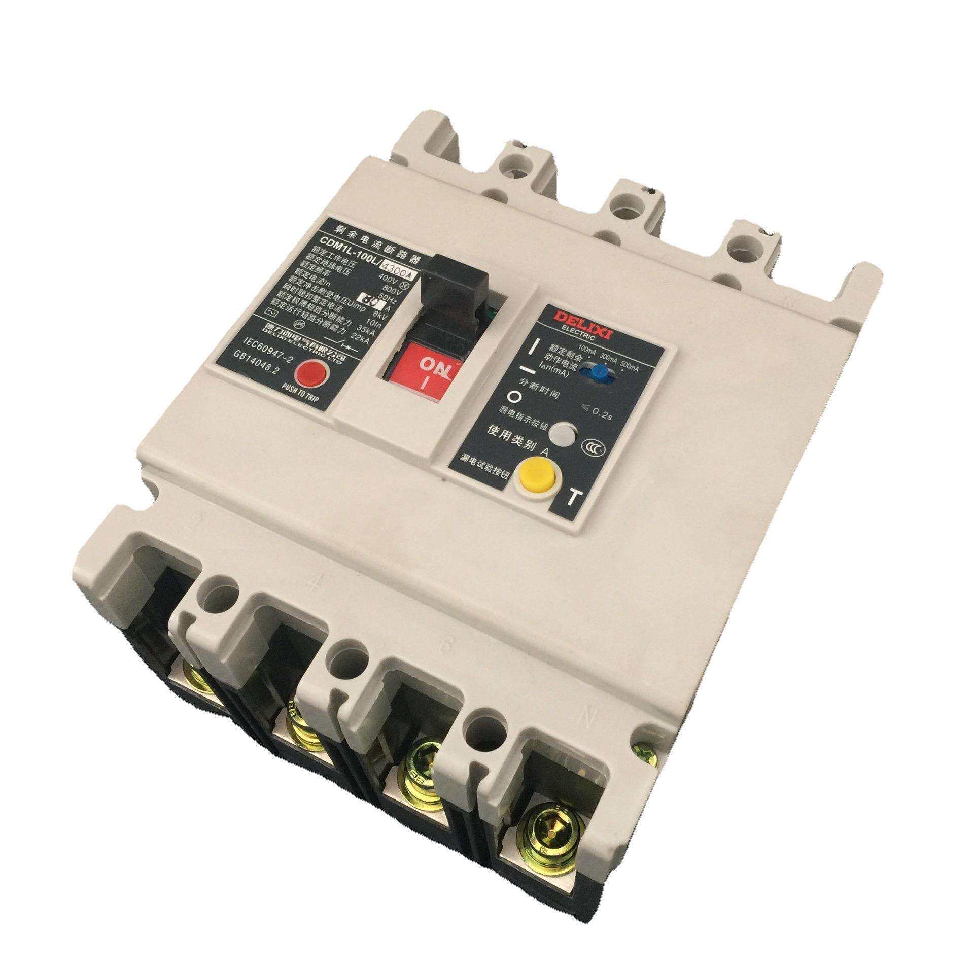 塑壳断路器CDM1L-100L/ 225L/400L/4300A 四级漏电防触电开关