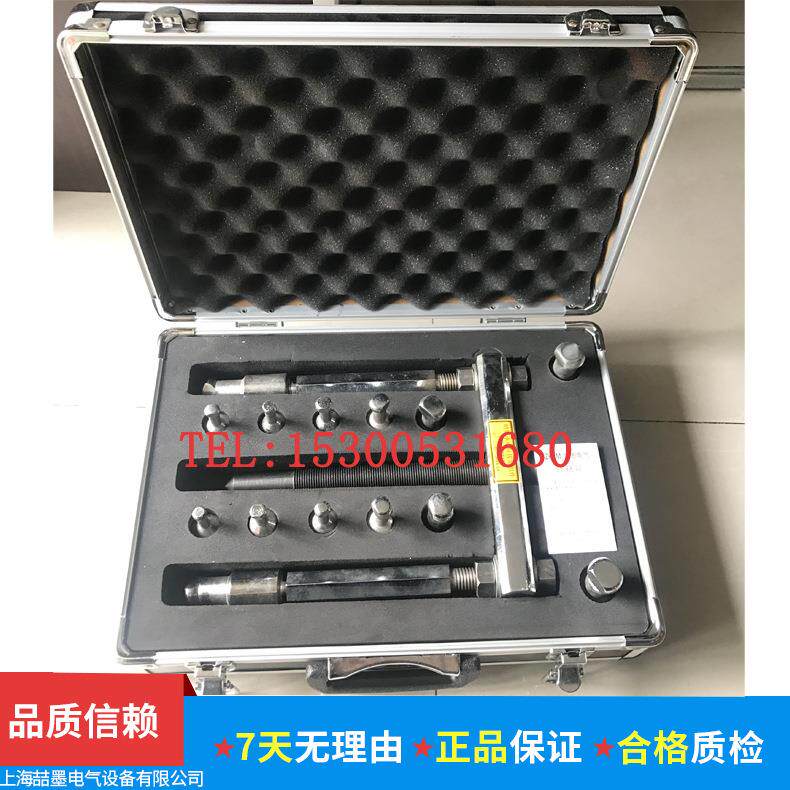 TMBP20暗轴承座拉拔器组件TMMD61型φ20-100mm