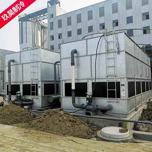 蒸发式 冷却塔方形横流逆流混合流凉水塔制冷设备 冷凝器全封闭式