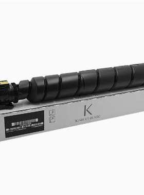 适用京瓷TK-6348粉盒TASKaifa 5004i碳粉 6004i 7004i墨粉盒墨盒