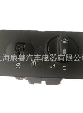 1C3Z-11654-BAA现货工厂直发适用于福特大灯开关