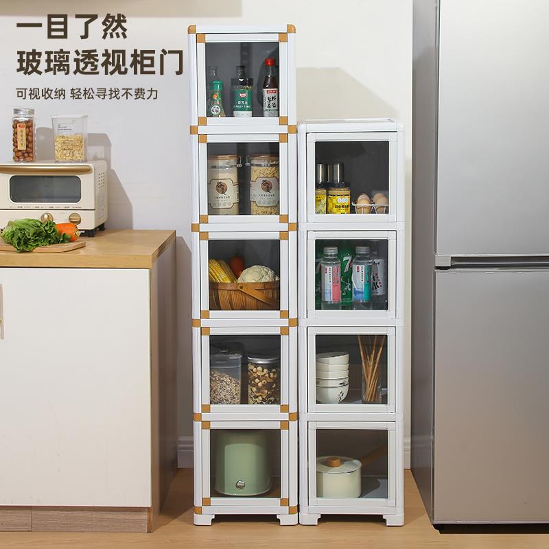 夹缝收纳柜窄子EXF厨储物柜多层落地缝柜卫生间缝隙夹柜房子宿舍