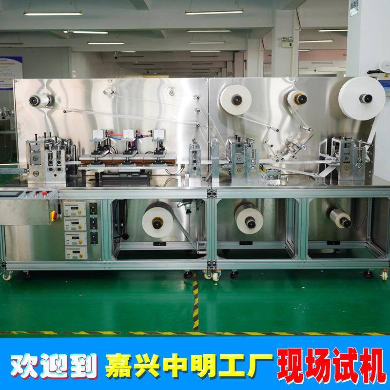 嘉兴中明,敷料包装机械敷料生产设备敷料生产机械