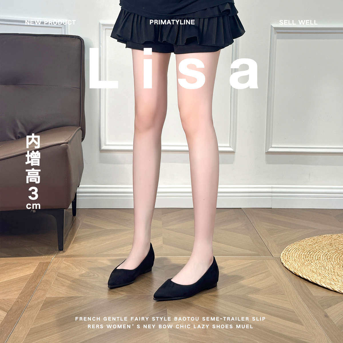 尖头平底职业内增高单鞋女2025新款夏季黑色面试坡跟工装工作鞋女