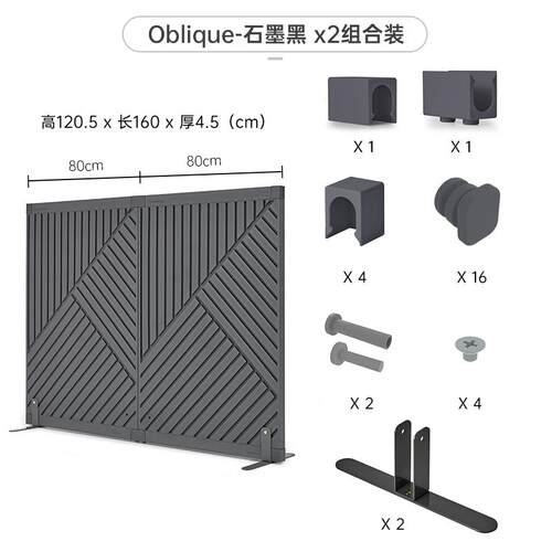 高档Ta动kemeho进口新型现移房间隔断餐厅办公室屏风床代m边矮墙