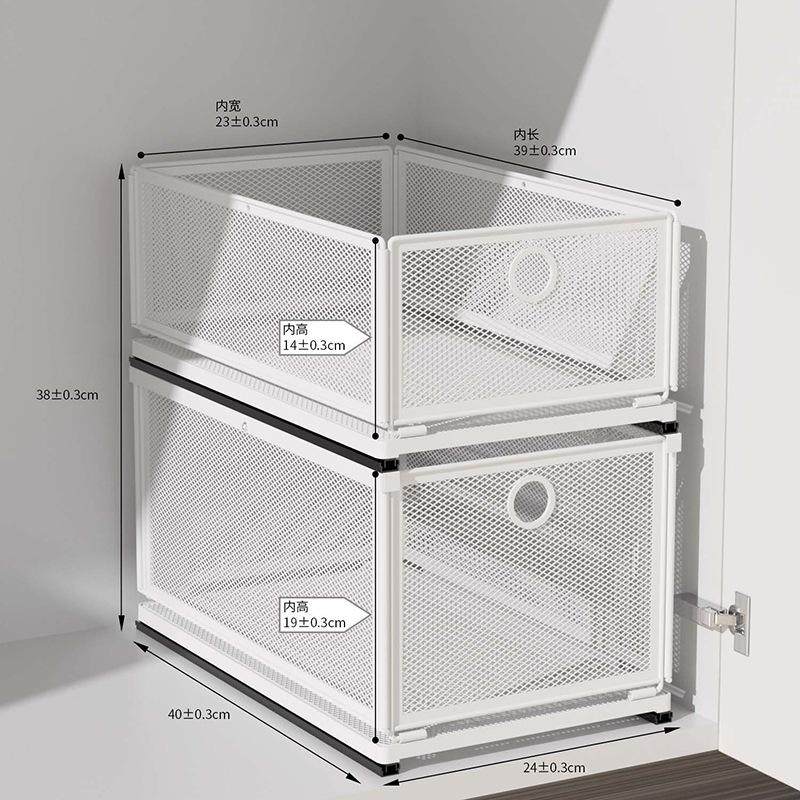 免打孔水槽橱柜衣柜轨道拉篮加深大容量伸缩抽拉抽屉式整理收纳筐,厨房/烹饪用具,抹布架/厨房清洁收纳架,淘宝优惠券,粉丝福利购,淘宝优惠卷