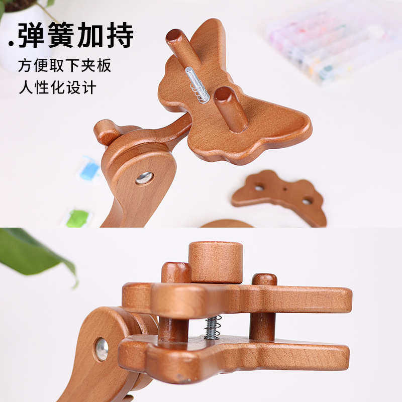 青飞多功能家用座式可调节榉木台式绣架十字绣刺绣绣架小提琴款