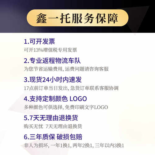 鑫一托平板川字塑料托盘仓储物流用塑胶栈板叉车地牛卡板厂家直发