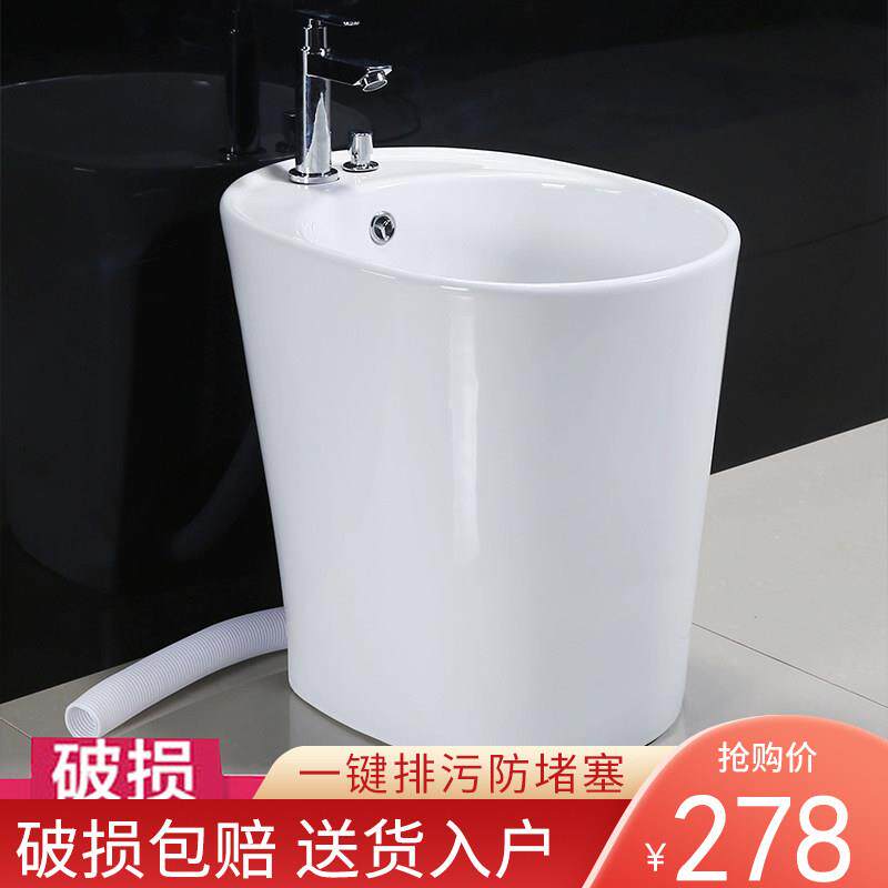 阳台陶瓷洗拖把池台控下水拖地池家用涮拖布池卫生间墩布池拖布盆