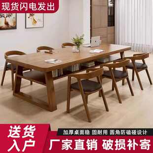双层实木大长书桌客厅双人学习桌现代简约家用电脑桌阅读桌工作台