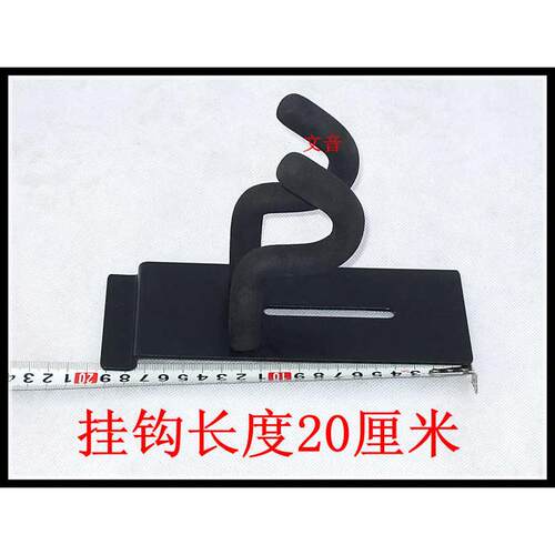 加宽加厚古筝槽板吊架古筝架子挂钩古筝挂架乐器配件展示架